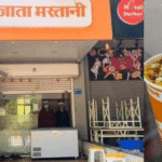 Sujata Mastani Franchise Cost in India: Eligibility Criteria and Complete Guide to Apply