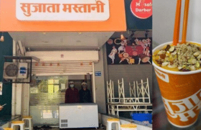 Sujata Mastani Franchise Cost in India: Eligibility Criteria and Complete Guide to Apply