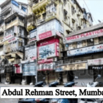 Abdul Rehman Street, Mumbai