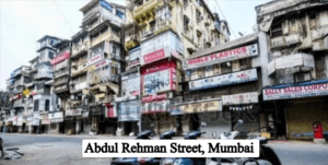 Abdul Rehman Street, Mumbai
