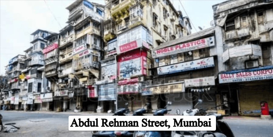 Abdul Rehman Street, Mumbai