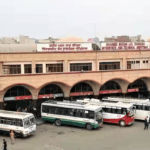 Civil Lines Bus Stand, Ludhiana: Complete Guide