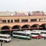 Civil Lines Bus Stand, Ludhiana: Complete Guide