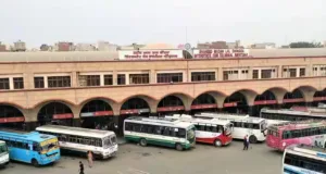 Civil Lines Bus Stand, Ludhiana
