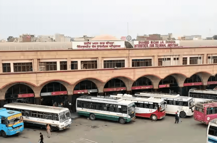 Civil Lines Bus Stand, Ludhiana: Complete Guide