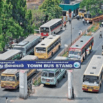 Gandhipuram Bus Stand, Coimbatore