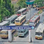 Gandhipuram Bus Stand, Coimbatore