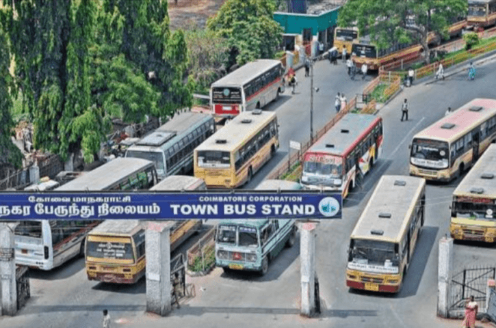Gandhipuram Bus Stand, Coimbatore