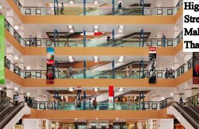 High Street Mall, Thane, Maharashtra