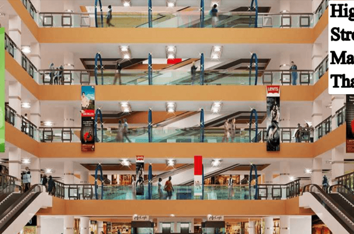 High Street Mall, Thane, Maharashtra