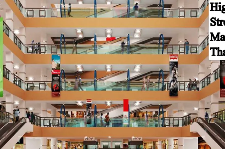 High Street Mall, Thane, Maharashtra