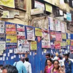 Canning Street, Kolkata: History, Location, Connectivity, Route, Best time to visit, FAQ