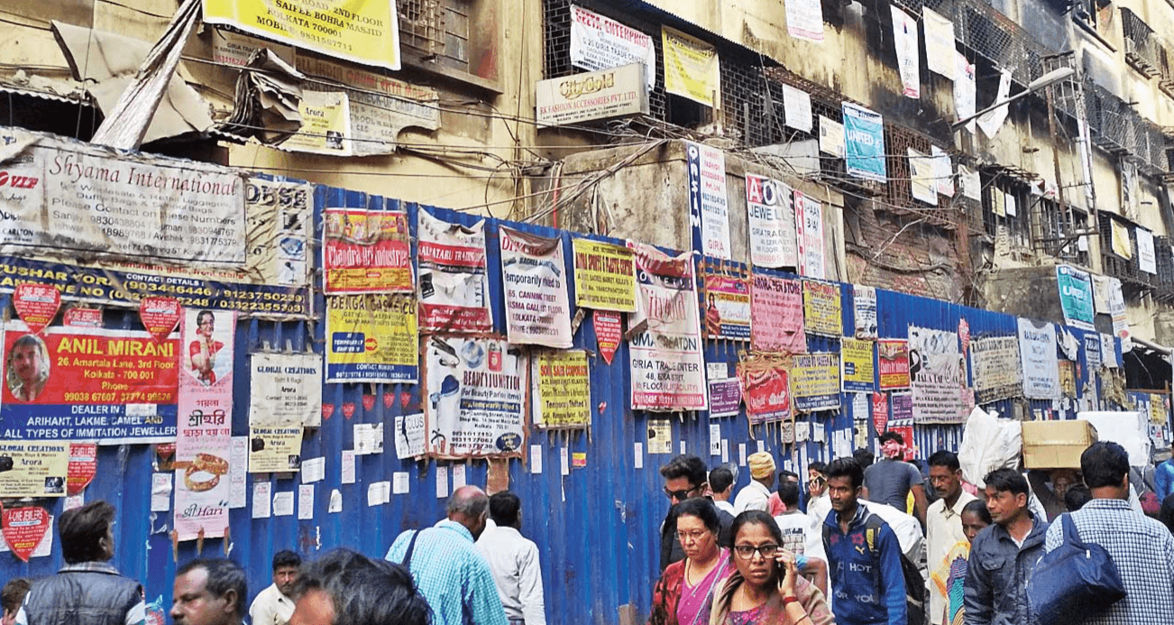 Canning Street, Kolkata