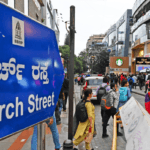 Church Street, Bengaluru: History, Location, Connectivity, Route, Top Things to Do, Retail and FAQ