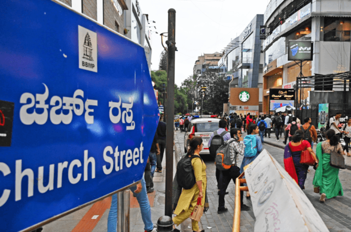 Church Street, Bengaluru: History, Location, Connectivity, Route, Top Things to Do, Retail and FAQ