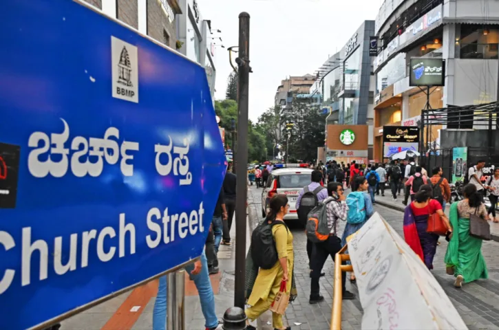 Church Street, Bengaluru: History, Location, Connectivity, Route, Top Things to Do, Retail and FAQ