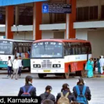 Hassan KSRTC Bus Stand, Karnataka: A Detailed Overview