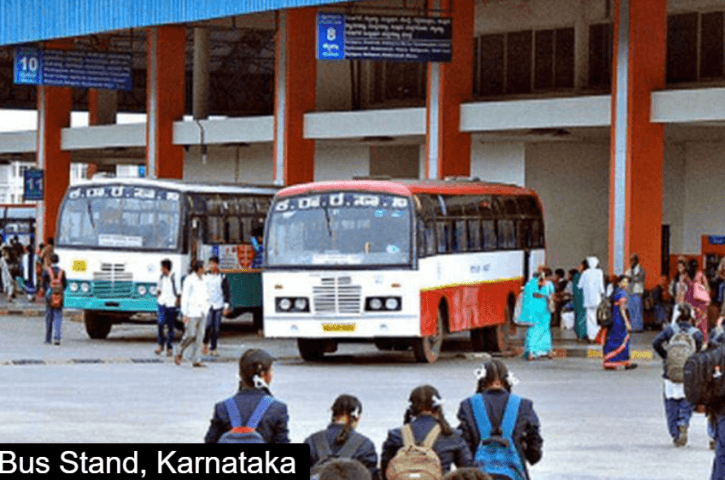 Hassan KSRTC Bus Stand, Karnataka: A Detailed Overview