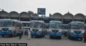 Hisar Bus Stand, Haryana