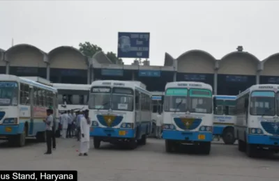 Hisar Bus Stand, Haryana: A Travel Hub