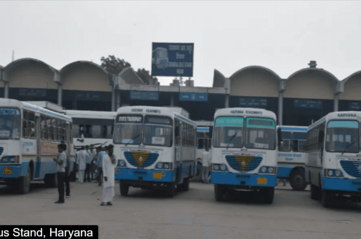 Hisar Bus Stand, Haryana: A Travel Hub